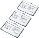 サンワサプライ BLE Smart ID Card(3個セット) MM-BLEBC8N
