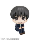 MegaHouse メガハウス るかっぷ 呪術廻戦 灰原雄 発売前予約 受注生産の為キャンセル不可 代引注文不可(3)
