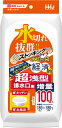 ハウスホールドジャパン株式会社 水切れ抜群!! 水切り袋 ストッキングタイプ 超浅型排水口用 100枚入 KS-07(3)