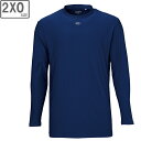 Rawlings ローリングス 長袖Tシャツ 【ロイヤルブルー】【2XOサイズ】 AST13F07