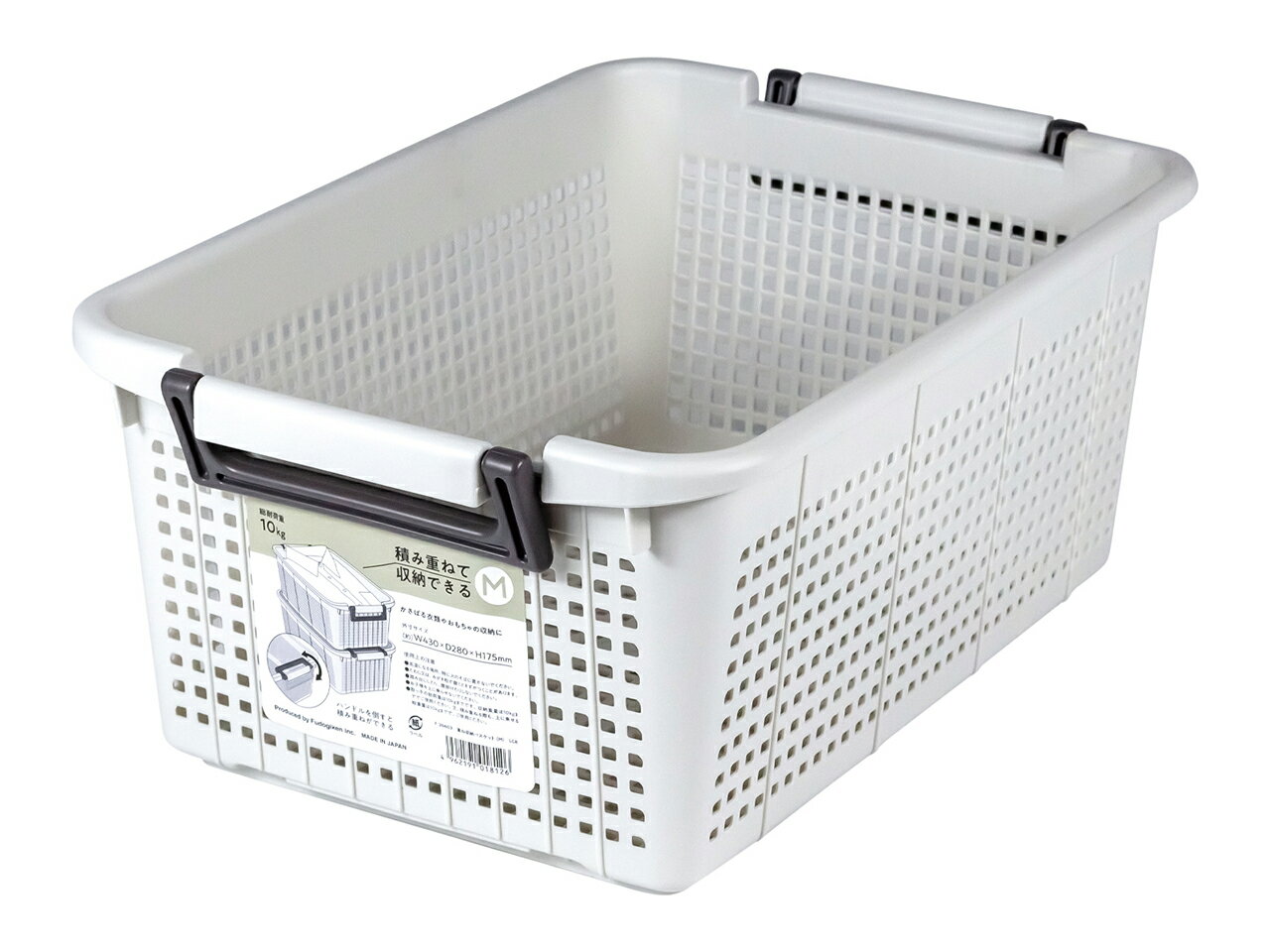 FUDOGIKEN 不動技研 重ね収納バスケット M 深型 ライトグレー F-26603