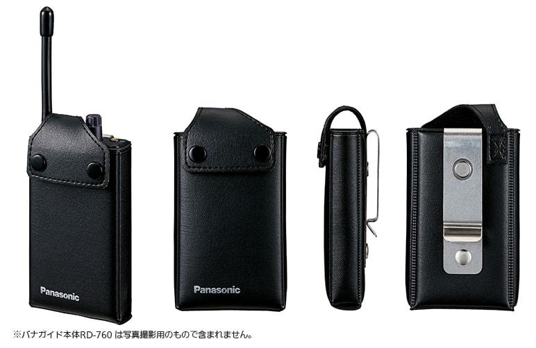 パナソニック AD-RDBFTK3-K ベルトフック付単品ケース