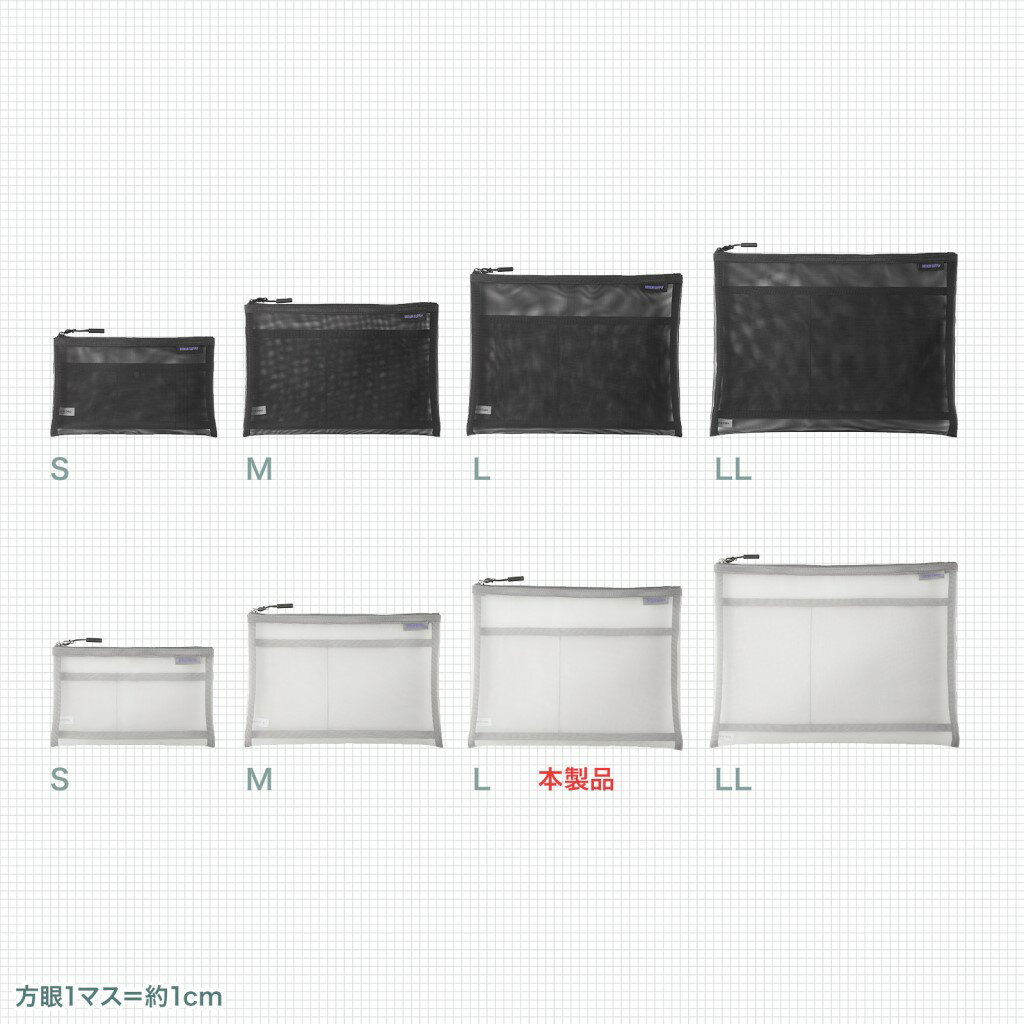 掠ץ饤 IN-MS3GY ݡ å ݥåդ ʪ ʥ  ĥ ȥ٥ 졼 255x10x200mm