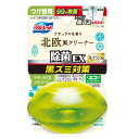 KOBAYASHI 小林製薬 液体ブルーレットおくだけ 除菌EXフレグランス 北欧レモンリーフ つけ替用 67mL