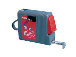 MURATEC-KDS ムラテックKDS ネオロック16巾3.5m 角型 S16-35BP