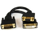 StarTech.com DVI-I接続DVI-D/HD15 VGA 2分岐スプリットケーブル(20cm) DVI-I オス - DVI-D メス +VGAメス...