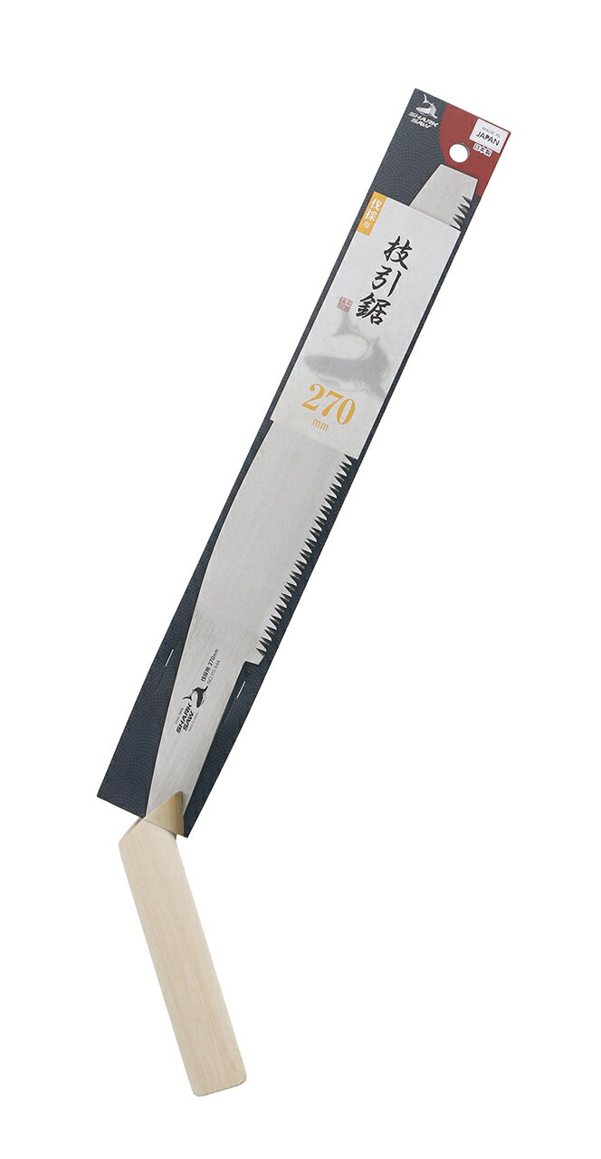 TAKAGI 高儀 枝引鋸 270mm シャークソー