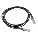 YAMAHA ヤマハ DAC-SWRT-3M ダイレクトアタッチケーブル