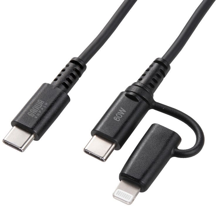 サンワサプライ USB-Cケーブル 2in1 ライトニング変換アダプタ付き PD60W MFi認証品 USB2.0 1m ブラック KB-IPLTCCP6010BK