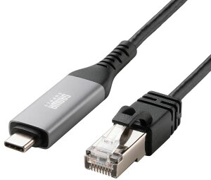 サンワサプライ USB-C LANアダプター ケーブル 3m 1Gbps 有線LAN接続 MACアドレスのパススルー機能対応 KB-SL6CLAN03BK