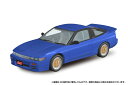 AOSHIMA アオシマ 楽プラ スナップキット No.CM-5 頭文字D 真子のシルエイティ