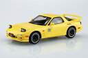 AOSHIMA アオシマ 楽プラ スナップキット No.CM-2 頭文字D 啓介のFD