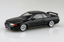 AOSHIMA アオシマ 楽プラ スナップキット No.CM-4 頭文字D 中里の32