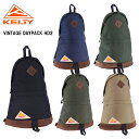 KELTY ケルティ ヴィンテージ・デイパック HD2【18L】 32592057 コーデュラナイロン VINTAGE DAYPACK HD2