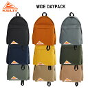 KELTY ケルティ ワイド デイパック 【22L】 32592462 コーデュラナイロン WIDE DAYPACK