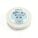 浅野撚糸株式会社 太田さん家の手づくり食器用洗剤PRO130g 52025R