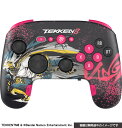 TYPEII タイプツー TEKKEN 8 ゲーミングコントローラーPRO-6セット KING T2-TK8GCWL6S-KI 【Switch2・Switch・PC対応】