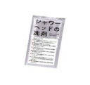 Arromic アラミック ATSSD1 シャワーヘッドの洗剤 アタッチメントシリーズ(2)