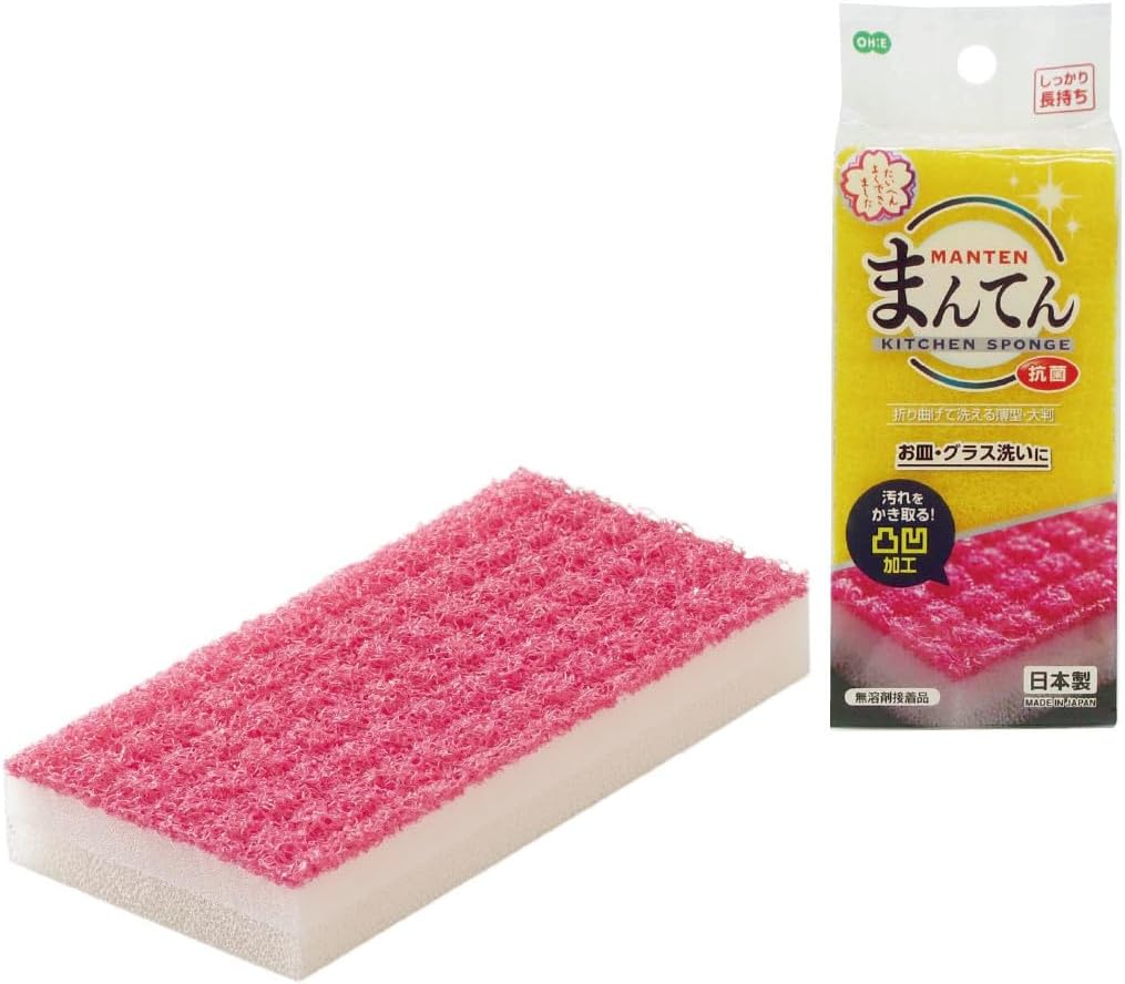 OHE オーエ まんてんスポンジ キッチン用 薄型・大判