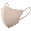 IRIS OHYAMA アイリスオーヤマ DAILY FIT MASK なめらかタッチ立体ふつう20枚入 ピンクベージュ RN-DH20SPB(4)
