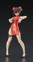Hasegawa ハセガワ 1/12 12たまごガールズ コレクション No.07 ハク リンファ (チャイナドレス) SP450