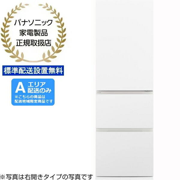 Panasonic ѥʥ˥å Aꥢۡɸ̵NR-C37ES2L-W ¢ESס365L() ֻԲġ