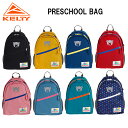 KELTY ケルティ プレスクール バッグ 【10L】 3259250022 コーデュラナイロン PRESCHOOL BAG