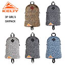 KELTY ケルティ DP ガールズ デイパック 【15L】 32592424 DP GIRL'S DAYPACK