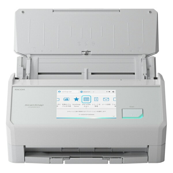 RICOH リコー イメージスキャナー A4フラッグシップモデル ScanSnap iX2500 REE415 FI-IX2500W ホワイト 単品購入のみ可（同一商品であれば複数購入可） クレジットカード 代金引換決済のみ