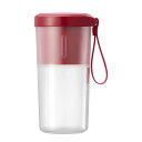 Vitantonio ビタントニオ VBL-1500-R(レッド) コードレスマイボトルブレンダー 300ml