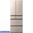 【福岡・佐賀のみ配達可能】 HITACHI 日立 【福岡・佐賀限定配送】【標準配送設置無料】R-HW62V-N冷凍冷蔵庫HWタイプ【617L・フレンチ6ドア】 【配送時間指定不可】
