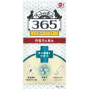 新東亜交易 株式会社 ペットの恵み365 犬用うまみペースト 目サポート10g×4本
