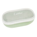 イエロースタジオ 弁当箱 1段 600ml レカ オーバル バイオマスプラスチック アクアグリーン