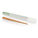 イエロースタジオ 箸箱セット 箸 18cm レカ バイオマスプラスチック アクアグリーン