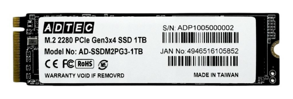 ADTEC アドテック AD-SSDM2PG3-1TB 3D NAND PC内蔵用M.2 Gen3x4 SSD M.2 NVMe PCIe Gen3x4(2280)AD-SSDM2PG3 1TB
