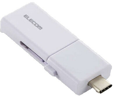ELECOM エレコム USBメモリー/USB 5Gbps対応/スライド式/Type-C&Type-A両対応/256GB/ホワイト MF-WSAU3256GWH ELECOM エレコム USBメモリー/USB 5Gbps対応/スライド式/Type-C&Type-A両対応/256GB/ホワイト MF-WSAU3256GWH