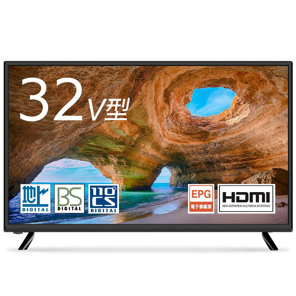 WIS ウィズ AS-32WR ブラック 32インチ3波HD液晶テレビ
