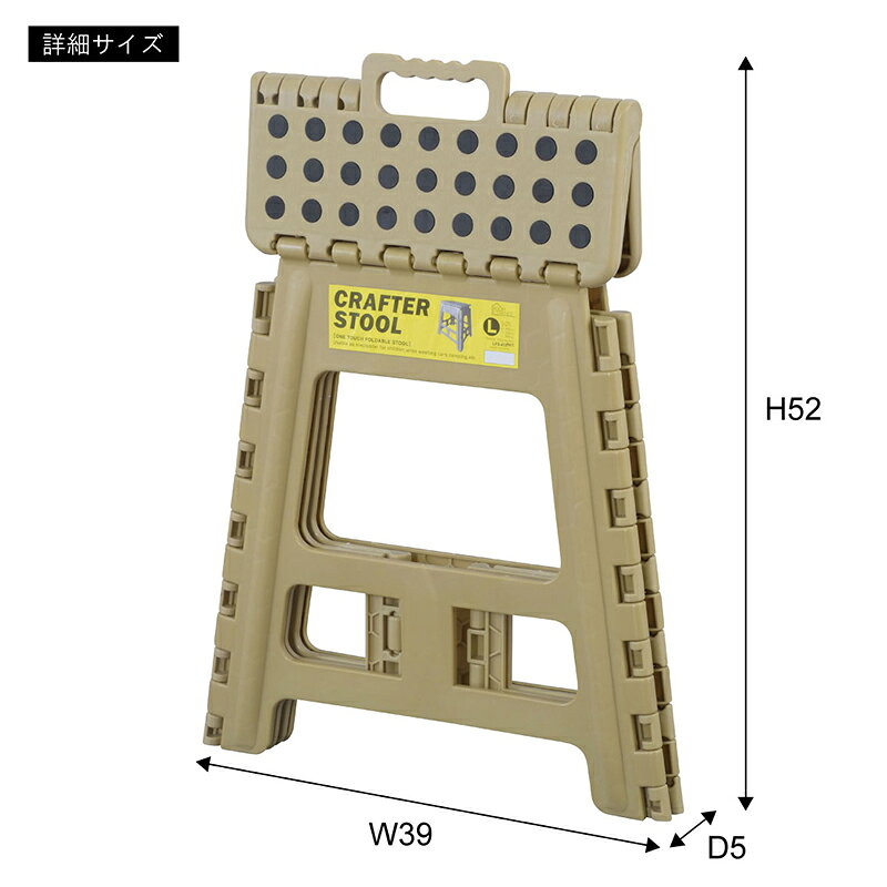 東谷 ROOM ESSENCE Crafter Stool クラフター スツール Lサイズ 高さ39cm グレー LFS-412GY [3]