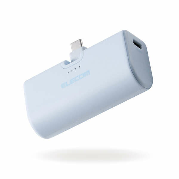 ELECOM エレコム DE-C57L-5000BU モバイルバッテリー/リチウムイオン電池/直挿し/180度スイングコネクタ/22.5W/5000mAh/USB-