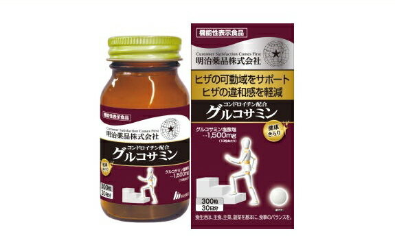 明治薬品 健康キラリコンドロイチングルコサミン 300P(4)