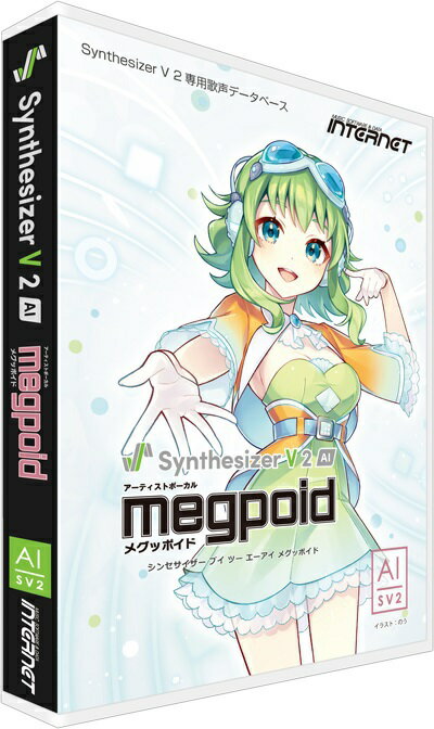 インターネット Synthesizer V 2 AI Megpoid