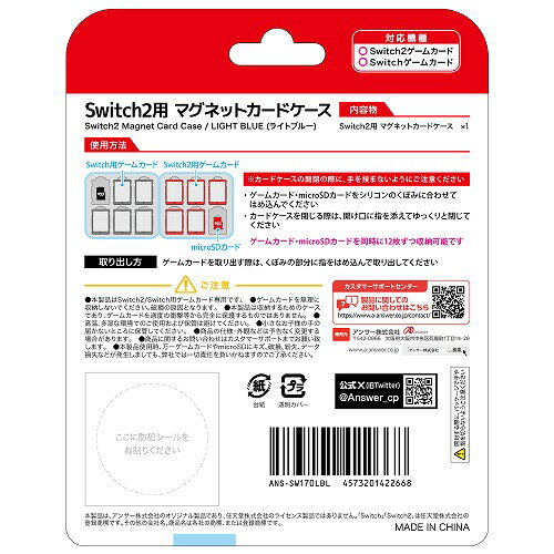 【中古】プリズム・アーク -アウェイク-(通常版)