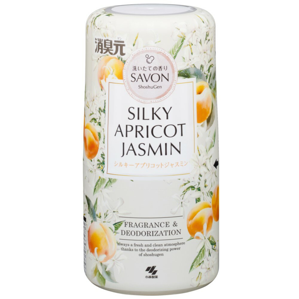 KOBAYASHI 小林製薬 消臭元 SAVON サボン 本体 シルキーアプリコットジャスミン 400mL