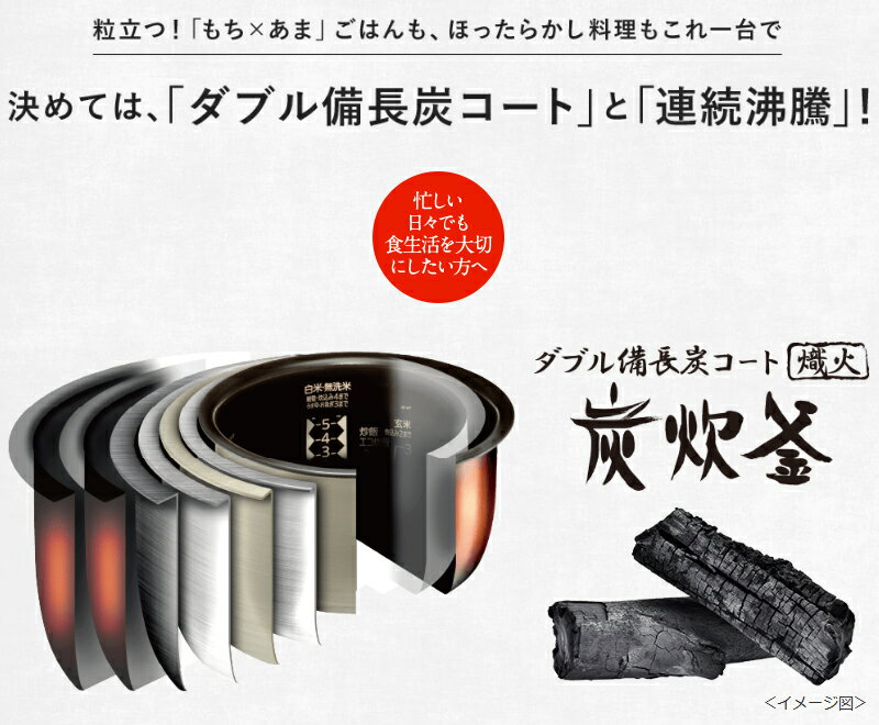 シャープ ウォーターオーブン ヘルシオ AX-XJ1-B ブラック 30L 2段調理 コンベクション