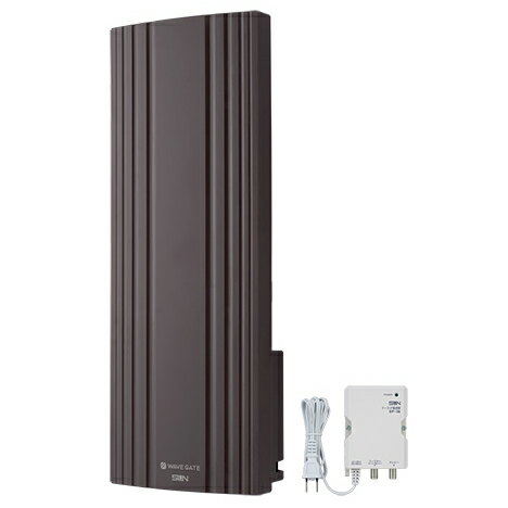 サン電子 WG20B-C-EC 地デジ用UHF平面アンテナ ブースタ内蔵型 20素子 水平偏波用 ブラウン