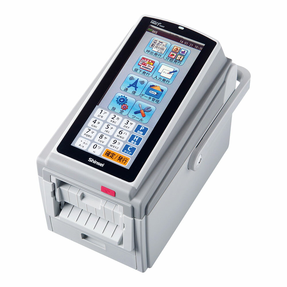 Shinsei 新盛ソリューションズ HALLOラベルプリンタneo-7 H23T-H2inc剥離タイプ 【代引不可】【沖縄県..