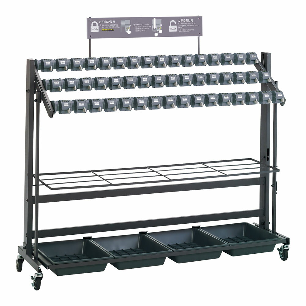 TERAMOTO テラモト キーレス傘立トレス(折りたたみ式) 48本立 【代引不可】【沖縄県・離島には配送でき..