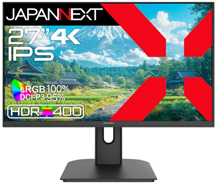 JAPANNEXT ジャパンネクスト IPSパネル フルHD対応27型液晶ディスプレイ (ゲーミング/180Hz/スピーカー/チルト/2年保証) JN-i27U-C6 単品購入のみ可（同一商品であれば複数購入可） クレジットカード 代金引換決済のみのサムネイル