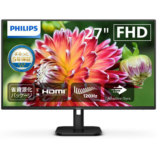 PHILIPS フィリップス IPSパネル採用 フルHD対応27型液晶ディスプレイ ブラック 5年間フル保証 27E1N2100D/11 単品購入のみ可（同一商品であれば複数購入可） クレジットカード 代金引換決済のみ