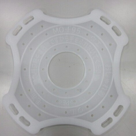 HITACHI 日立 お洗濯キャップ95 MO-F95-001